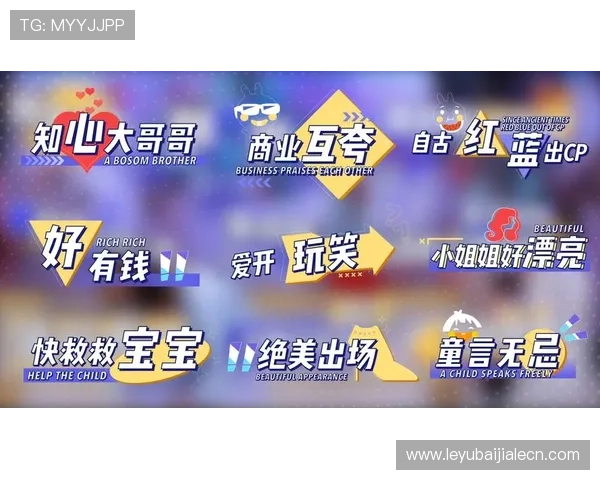 MG真人游戏攻略详解新手必看提升游戏技巧与赢率的实用方法