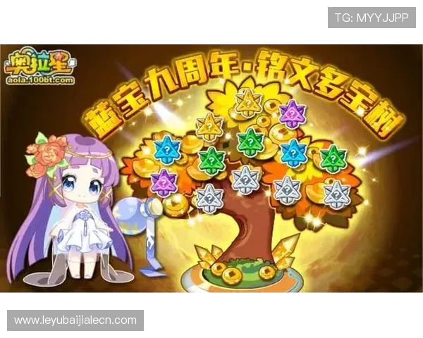 多宝真人游戏官网多样游戏选择，满足不同玩家的娱乐偏好