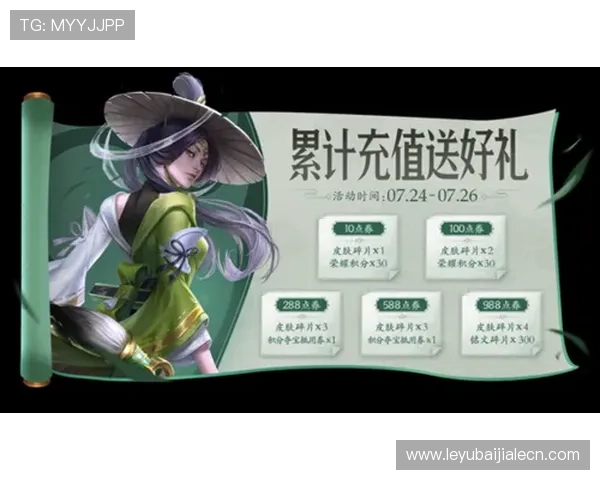 真人夺宝官网下载官方平台，提供最新版本下载保障游戏安全与流畅体验