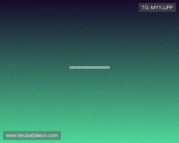 实战经验分享：运用百家乐投注系统实现持续盈利的实用方法