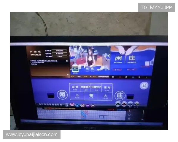 独赢百家乐与传统百家乐的区别及选择建议全面分析