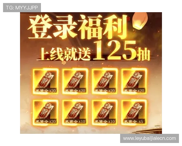 真人彩票平台官方网站优惠活动不断，助力玩家轻松赢取丰厚奖金和福利