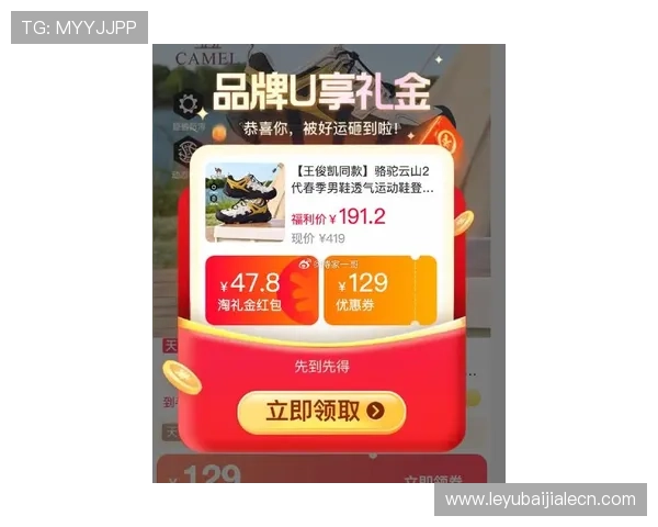 凯发真人首页最新优惠活动，丰富奖励助力玩家轻松赢取丰厚奖金