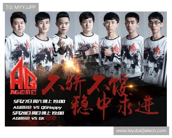 全面解析AG视讯游戏的规则与策略，提升你的游戏胜率与娱乐体验
