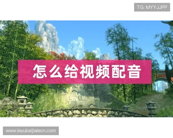 如何通过电子真人注册下载平台实现高效游戏账号创建与管理