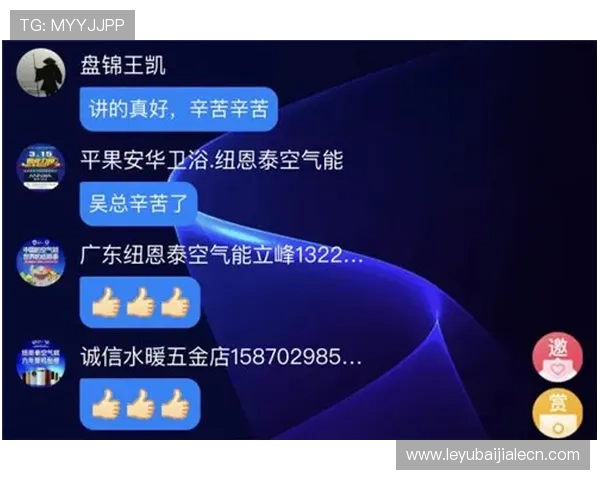 掌握AG视讯包赢的关键策略全面解析让你在游戏中稳操胜券的实用指南