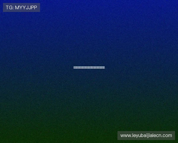 摩洛哥队对海地队比赛战术特点与关键球员分析