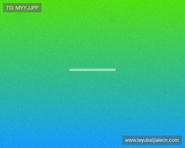世界杯直播必备：真人视讯手机版会员登录功能介绍与操作流程指南